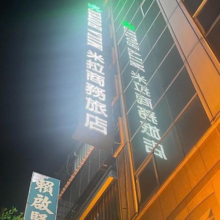 Mila Hotel Taichung Extérieur photo