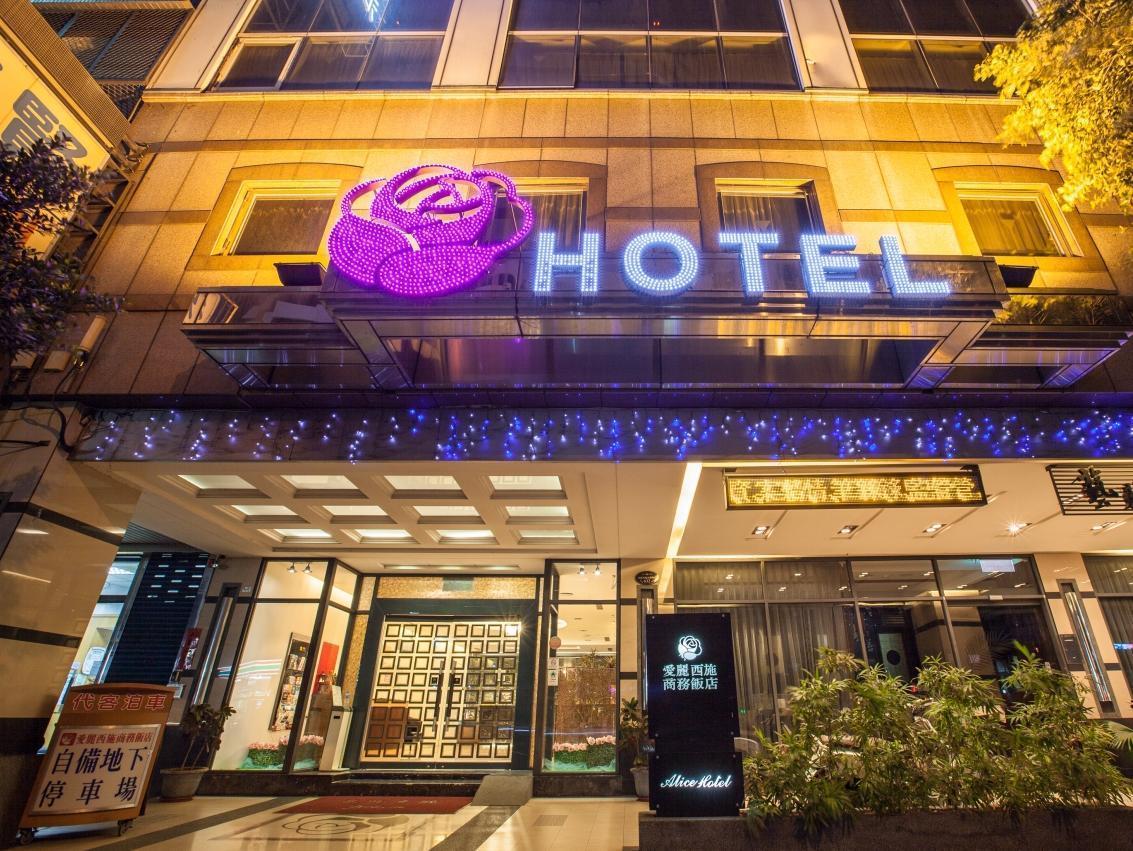 Mila Hotel Taichung Extérieur photo
