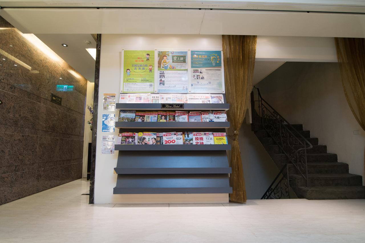 Mila Hotel Taichung Extérieur photo